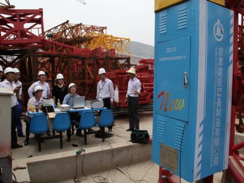 多功能智能化檢修、檢測平臺型式試驗通過省級鑒定