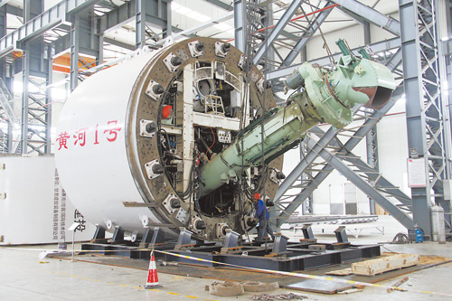 “黃河1號”盾構(gòu)機將運往合肥市施工