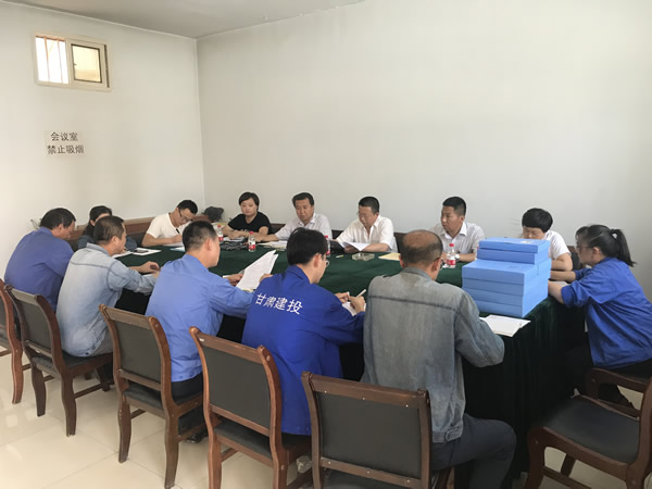 加強基層黨組織建設(shè)  提高基層黨支部標準化水平 裝備公司黨委開展2018年上半年基層黨建考評工作