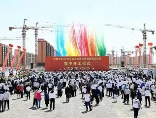 強(qiáng)化安全管理，推動安全發(fā)展