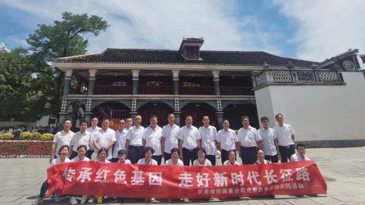 【奮進(jìn)新征程 國(guó)企這十年】巍然屹立“樹(shù)品牌” 擺臂升懸“展風(fēng)采”